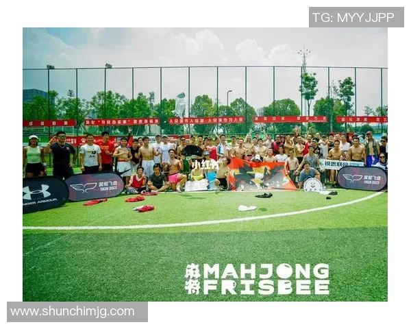 武汉飞盘队逆袭之路揭秘极限运动联赛背后的拼搏与坚持